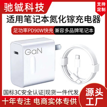 �m���O���A���A�T���մ����t���㹦��90W�������PD����扳����