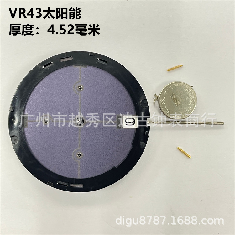 Watch movement accessories brand new original quartz movement VR43 movement calendar small second solar movement