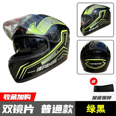 Foreign Trade Exclusive Electric Vehicle Helmet for Men and Women, Full-Face Helmet for Electric Bikes, All-Season Motorcycle Full-Cover Safety Helmet, Cold-Proof Riding Helmet (Motosiklet kaskı (dəbilqə)) - 329-black-green-detachable-scarf