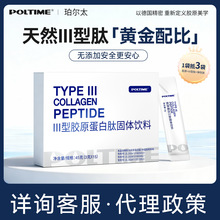 }Q؛N  zԭķ ԺYƷ ̓r