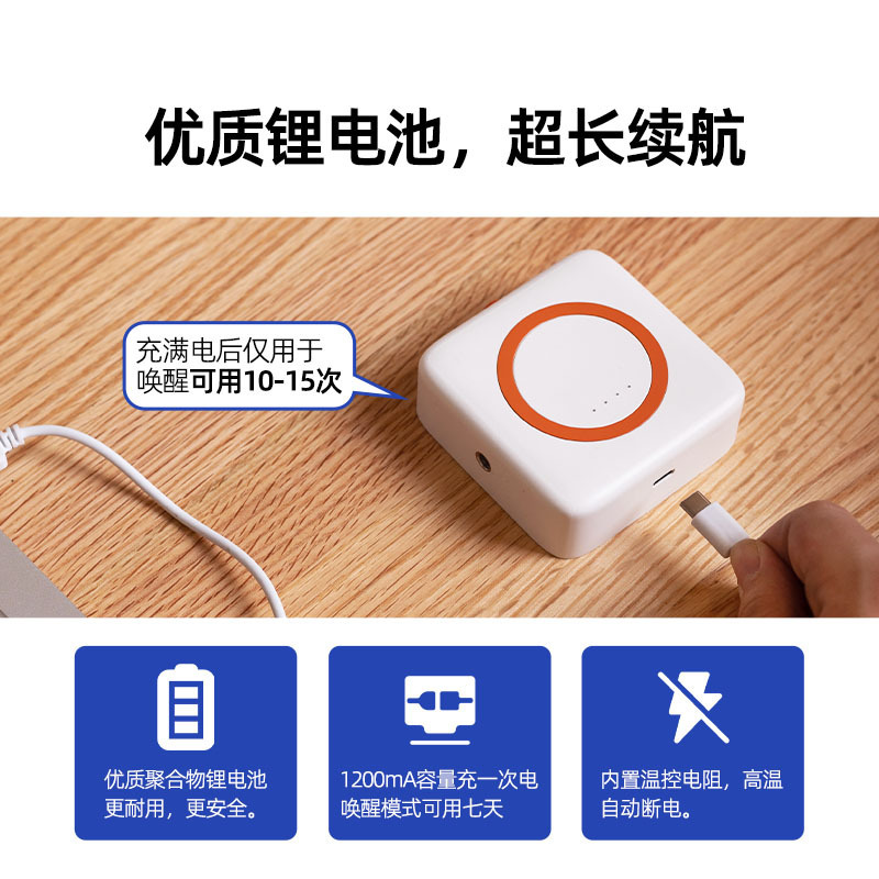 早鸟唤醒日出自然唤醒灯纯光叫醒起床灯定时开灯无声光闹钟小夜灯|undefined