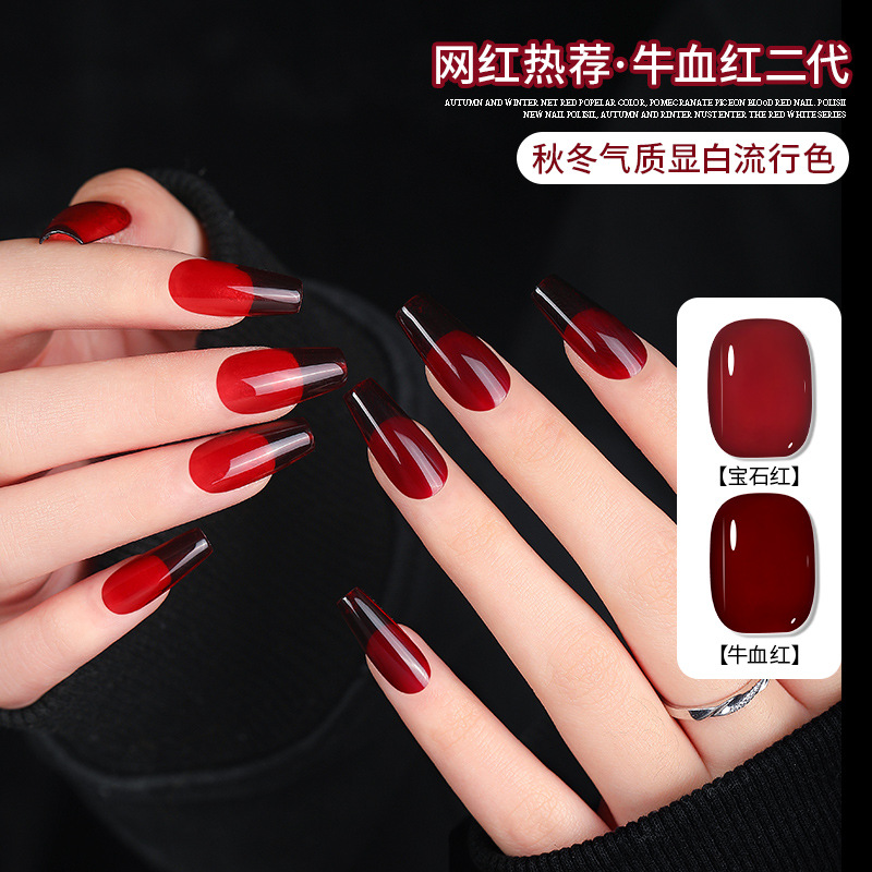 Internet celebridad 2023 nueva vaca esmalte de uñas rojo pegamento uñas belleza Rubí Rojo otoño e invierno blanco transparente rojo fototerapia pegamento popular