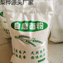 �r����ĥ���5��10��ͨ����۲������z�^��lˮ