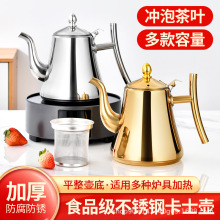 �Ӻ��P䓲�؎��V�W늴Št��ˮ���֛_���ȉؾƵ�͏d���ò�ˮ��