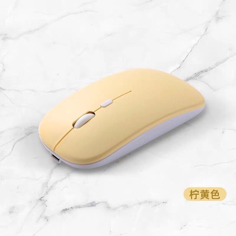 충전식 노란색(2.4G 무선 + Bluetooth) 듀얼 모드 마우스