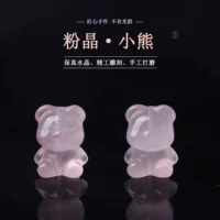 Jingpengyuan натуральный розовый кварц, ручная резьба, медведь, лежащий кролик, кот, кулон, браслет с бусинами, аксессуары «сделай сам»