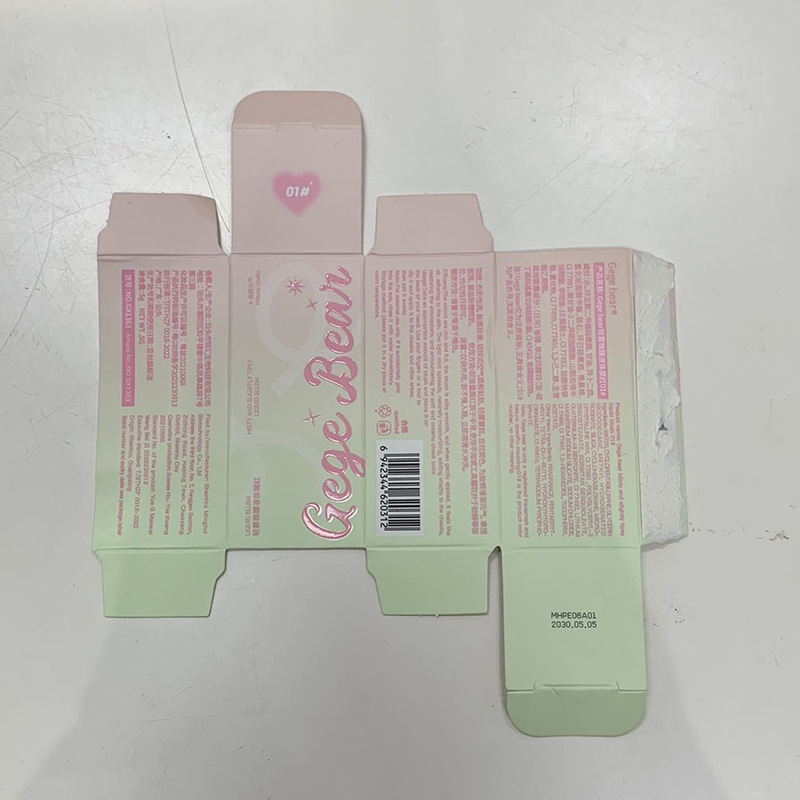 Gege Bear轻雾微醺液体腮红 绵柔元气高光提亮显色膨胀收缩色胭脂|undefined