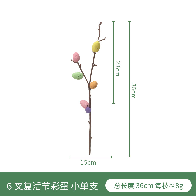 Huevo artificial solo Amazon Pascua decoración interior del hogar arreglo floral accesorios huevo de espuma artificial solo