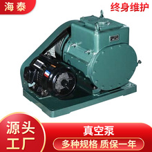 �Ϲ���ձ�2X-70�p����Ƭ��ձ� ̫���늳ذ����� ��ձ�