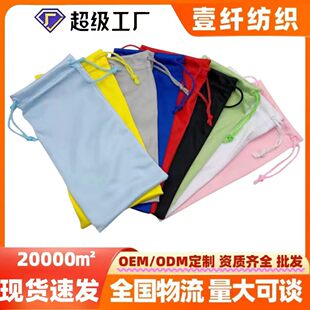 �����¿���w�S���R���[���ռ{����y�֙Cī�R�������������R��