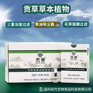 ���\ؕ��һ���Խ������������^�V��ʿ�֟����ö��ζș���^�V��