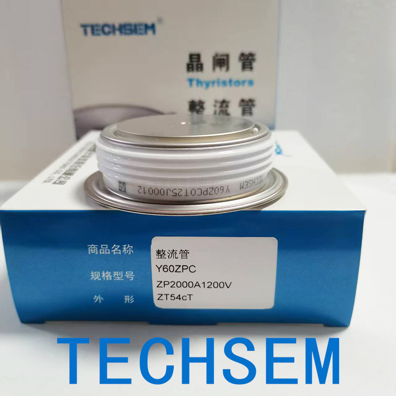 Y60ZPC台基TECHSEM二极管ZP2000A1200V ZP2000A1400V2200V