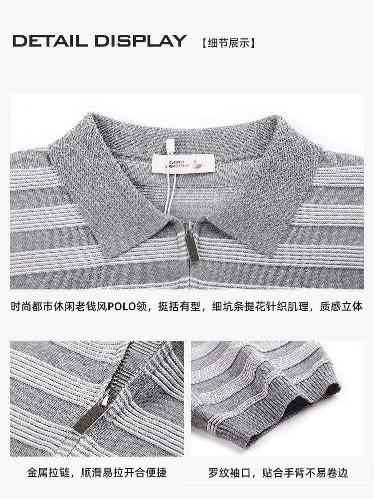 Hombres viejos tiendas de hielo polo camiseta de manga corta hombre verano alto sentido de negocios camiseta a rayas con collar para hombre