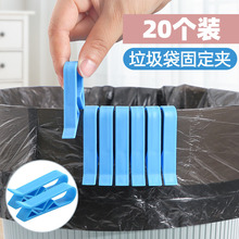 ��������Ͱ�A���������̶��A�̶����N�������������AͰ߅�A�̶�Ȧ