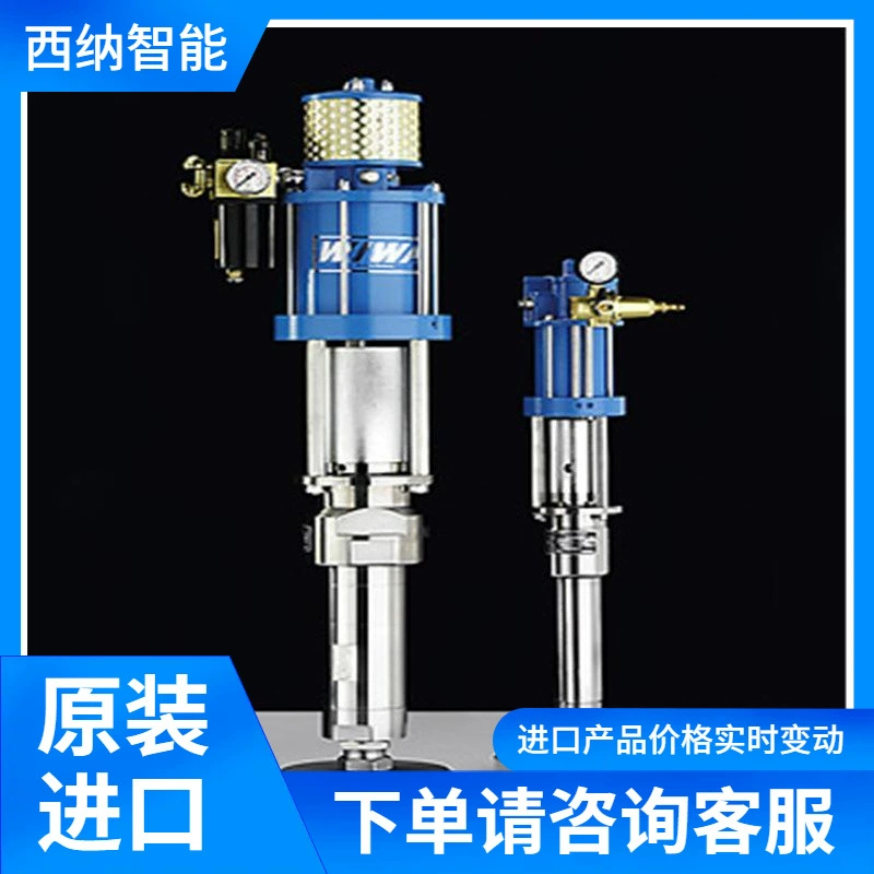 WIWA распылитель распылитель насос конвейер насос экструзионный насос впрыск насос