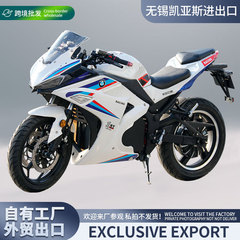 工場対外貿易輸出v 6電動バイク代歩成人電気バイク海外旅行通勤電気自動車クロスボーダー
