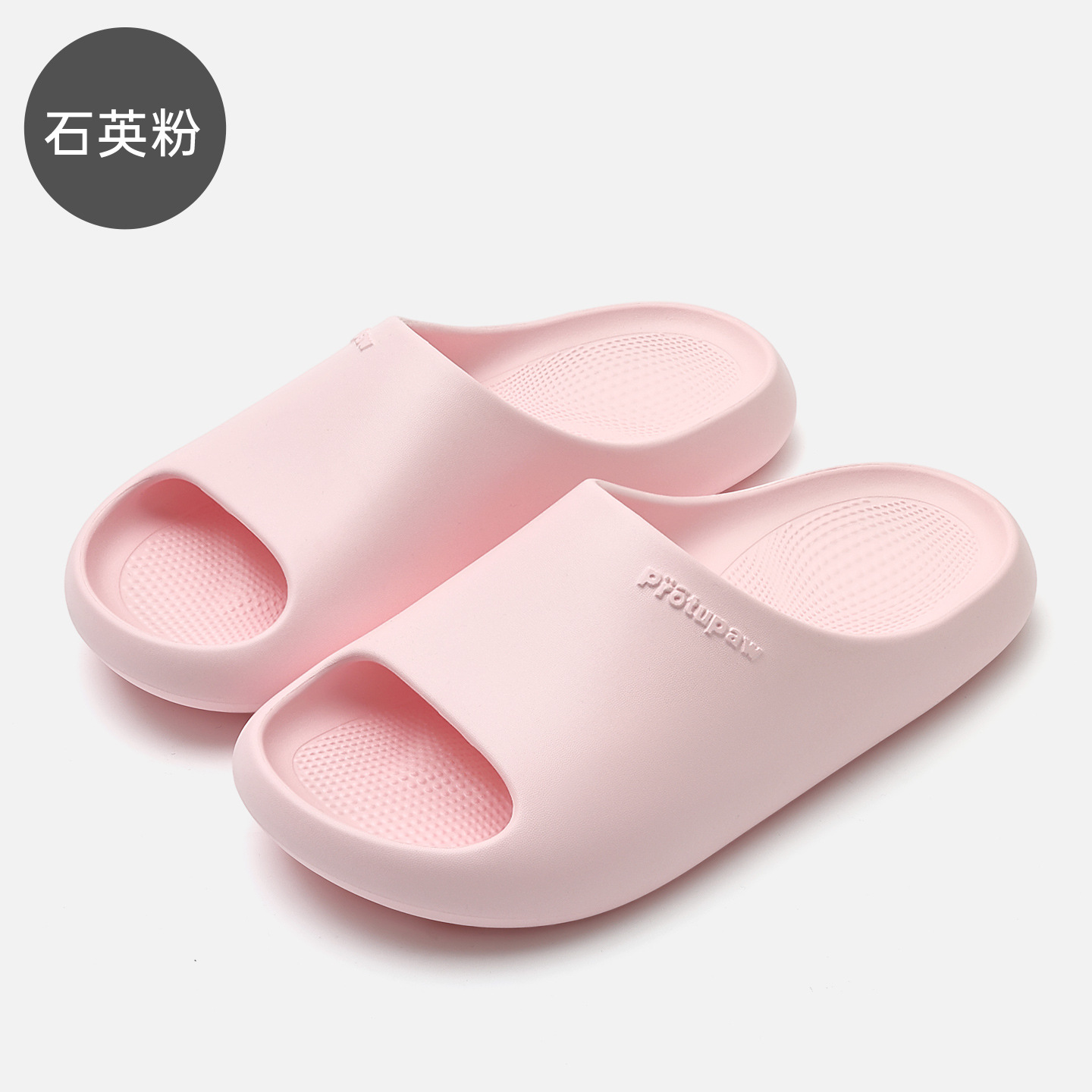 Non-Slip Women's Summer Home Bathroom Non-Slip Soft-Soled Top Quality Couple's Silent Sandals, In-Stock Thick-Soled Sandals_voghion.com