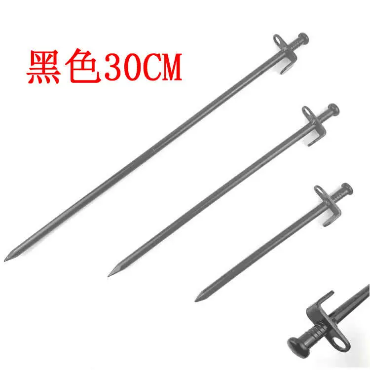 Экспорт Южная Корея навес палатка земля гвоздь жирный удлиненная стальная фурнитура Аксессуары для снежных ногтей 30 см черный оптом