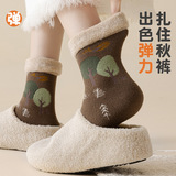 Зимние утепленные носки, бархатные гольфы, средней длины