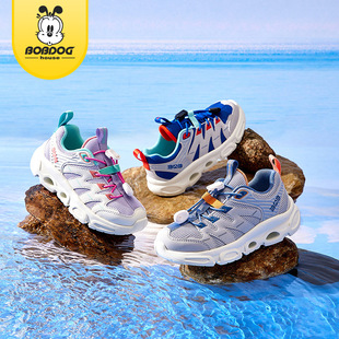BOBDOG houseͯЬ������ͯ�\��Ь͸��2025��Ʒ�ܲ�Ь���p��ͯŮ��