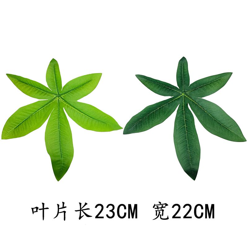 国境を越えた模擬緑の植物金のなる木大型屋外中庭屋内リビングルーム床置き装飾造園ツリープラスチック植物|undefined