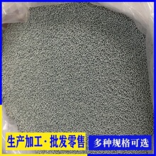 �S�Ҽ��\��ZN99.997�\��0.1mm-50mm�\����\��ˮ�ΠҎ�t�\Ƭ