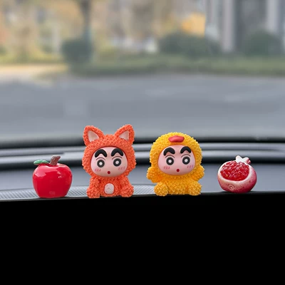 Car ornaments | New Cute Female Style