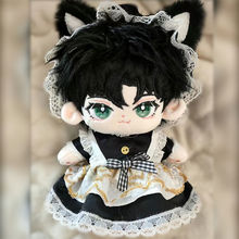 �F؛20cm����ȹ����Ů�޿ɐ�Ů�����b��������20�����޻������·�