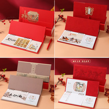 2026��̨�v�̄��k��Ƥ���ܚv�Ї��L�����Ą�ӛ���v���l��ӡLOGO