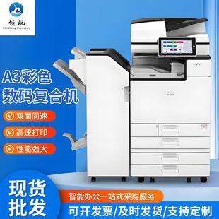 Factory Ready Supply Imc2500 A3 Colorful Digital Composite Machine Office Intelligence 10.1inch Printer