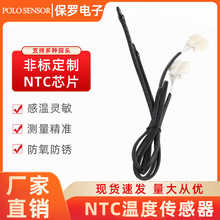 ����PT100�����ضȂ������K������ˮ�͸ߜ��ķ���a�М�̽�^