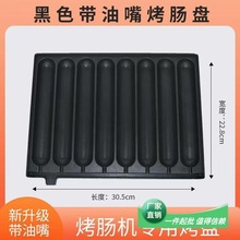 Ô[cP8ܵcPWtcPĥߟPSl