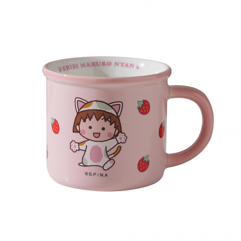 Cereza bola auténtica autorizada taza de cerámica lindo patrón de dibujos animados regalo de alto valor facial de imitación de taza de agua de esmalte doméstico
