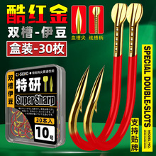 ���b30ö��t���p�����������е��̾��۲����a�~����ɢ�b�~�h���l