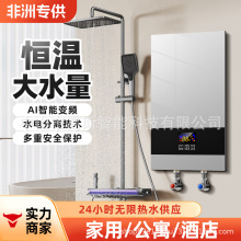 �羳���l����С���⃦ˮ�ٟ���ԡϴ�蹝��׃�l�a�ؼ���ʽ늟�ˮ��