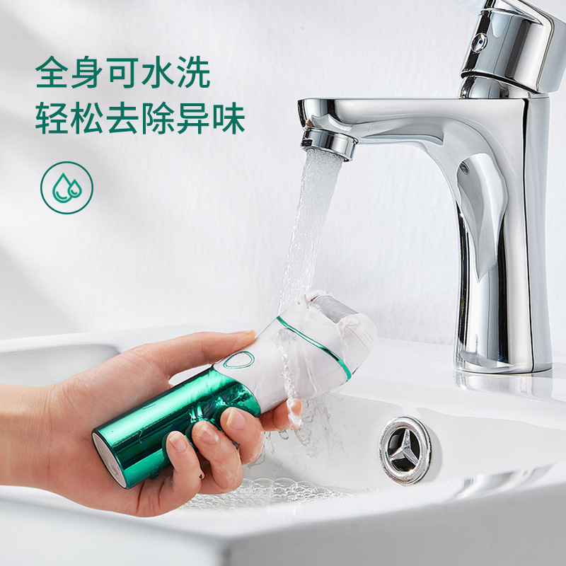 New Electric Foot File Waterproof Charging Nail Trimmer Digital Automatic Dead Skin Callus Remover Pedicure Machine for Home Use