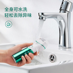 New Electric Foot File Waterproof Charging Nail Trimmer Digital Automatic Dead Skin Callus Remover Pedicure Machine for Home Use