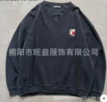 Style 1 (black round neck)