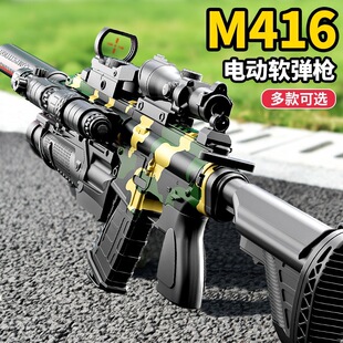 늄��B�lm416��ߘ���ͯ�_�hܛ�����к�ͻ�������W�t�Y��98K7���g