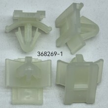 TE/泰科原装汽车连接器368269-1自然色安装卡扣固定夹