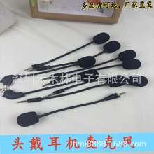 �^��ʽ���C�����L�����ɰβ�ԒͲ��U�m�ý�ʿ�D�����_��������G2