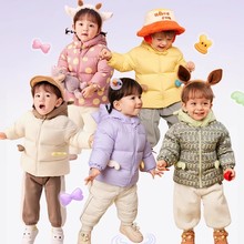 婴儿羽绒服男童冬季女童短款外套2023新款宝宝撞色羽绒服可爱洋气