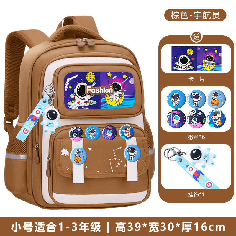 Nuevas mochilas para niños de 6 - 12 años de edad, estudiantes de primaria para niños y niñas, grados uno, dos, tres a seis, mochila de hombro de gran capacidad