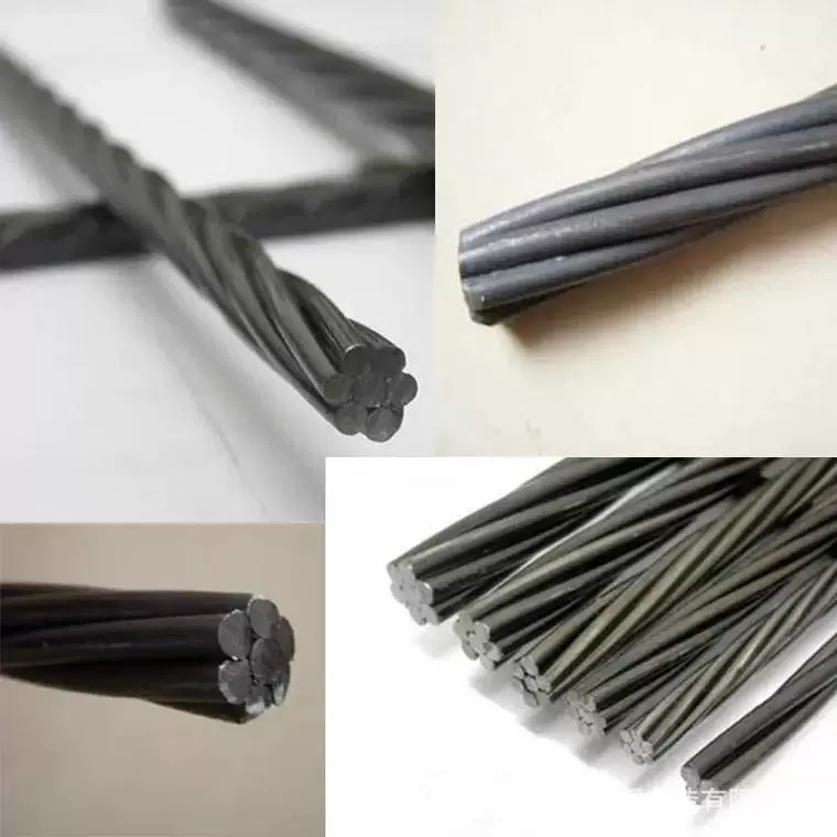 边坡支护钢绞线 预应力钢绞线   锚索  煤矿支护钢绞线