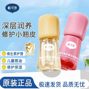 ����˼��ͯ���͝������к�СŮ�����ÿڼt��ͯ�����o���ͱ����̝�