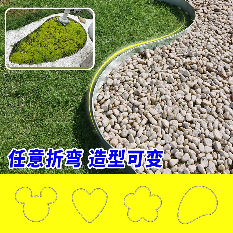 Садовая изоляционная лента из нержавеющей стали для травы и камня, подпорная доска для цветочной клумбы, кромка для газона во дворе, садовая кромка из нержавеющей стали