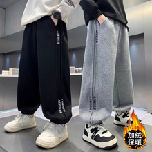 男童加绒裤子2025新款时尚帅气秋冬款运动休闲长裤中大童针织卫裤