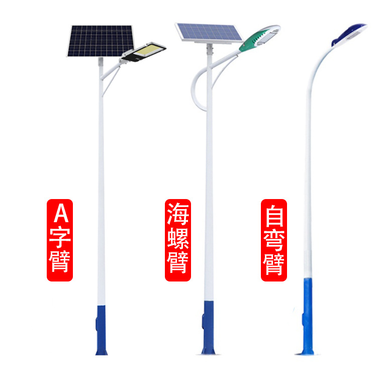 6 M nueva rural solar lámpara de calle lámpara al aire libre rural de alta potencia super brillante ingeniería carretera jardín lámpara de alta Polo lámpara