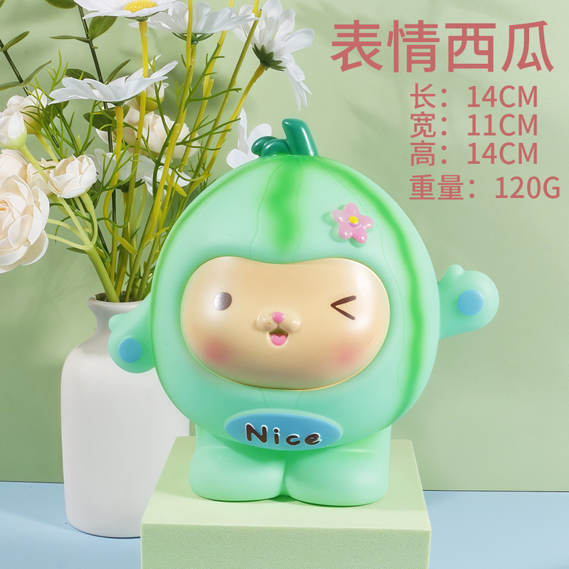 婴儿玩具0到6个月母婴新生儿捏捏叫挤PVC软胶压按压小孩安抚玩具|undefined