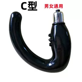 其他情趣用品;其他男用;震动棒